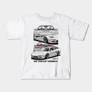 Honda NSX Kids T-Shirt